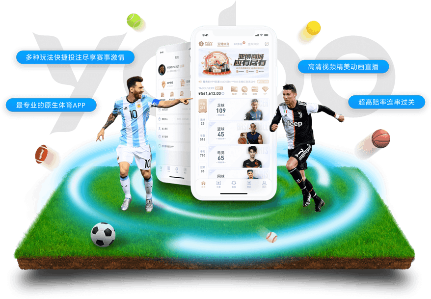 乐动|乐动官网2026世界杯